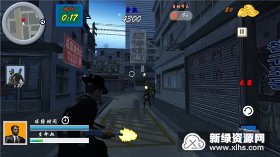 ѪսϺ̲(Ϸ)v8081.23.10.18 Ѱ