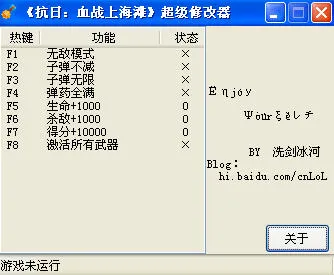 ѪսϺ̲(Ϸ)v8081.23.10.18 Ѱ