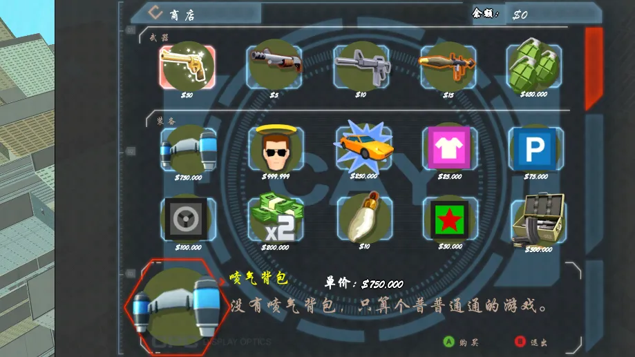 ѪսϺ̲(Ϸ)v8081.23.10.18 Ѱ