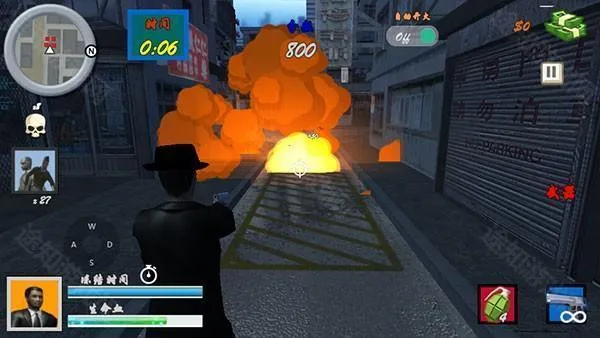 血战上海滩(抗日射击游戏) 血战上海滩(抗日射击游戏)