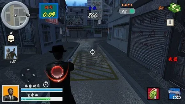 血战上海滩(抗日射击游戏) 血战上海滩(抗日射击游戏)