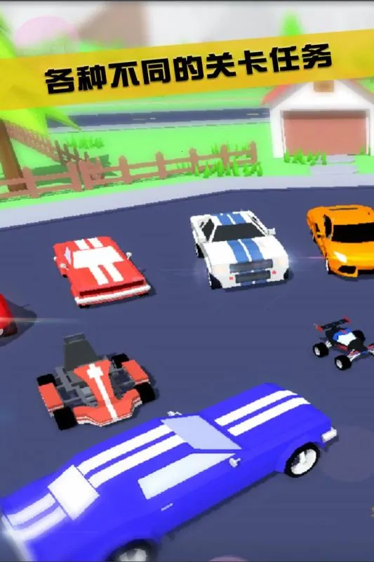 ɳģ׿ֻv0.9.0.9a9 Ѱ