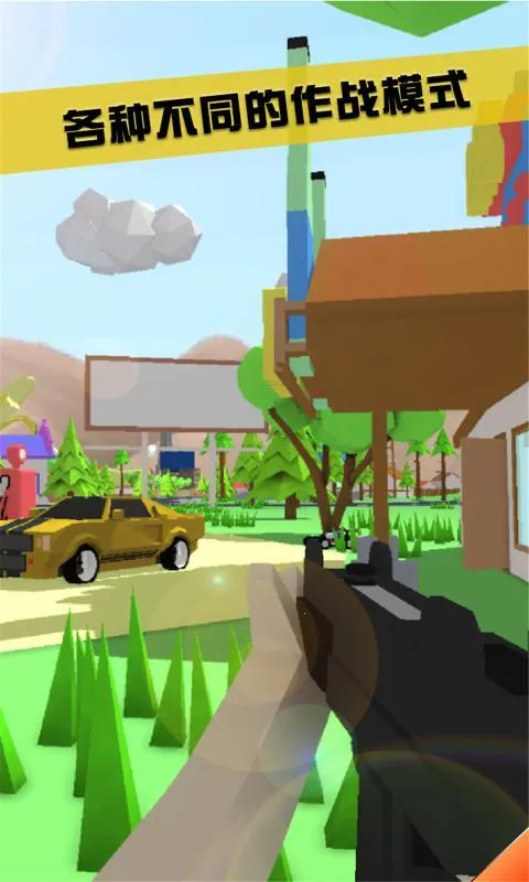 ɳģ׿ֻv0.9.0.9a9 Ѱ