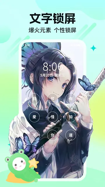 哈屏壁纸(手机壁纸软件) 哈屏壁纸(手机壁纸软件)