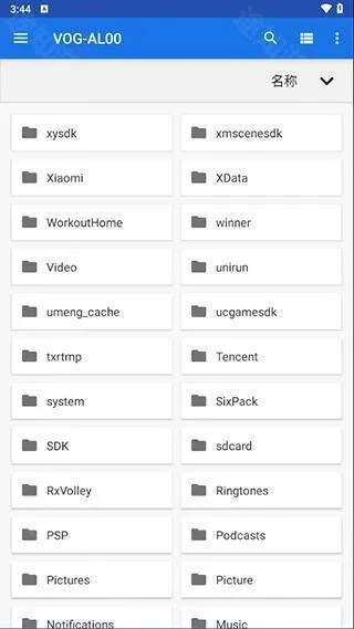 winlator c(手机模拟器软件) winlator c(手机模拟器软件)