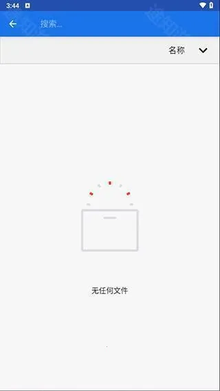 winlator c(手机模拟器软件) winlator c(手机模拟器软件)