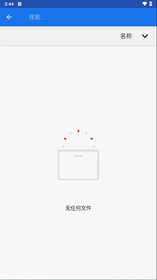 winlator c(ֻģ)v7.1.4x-cmod ٷ