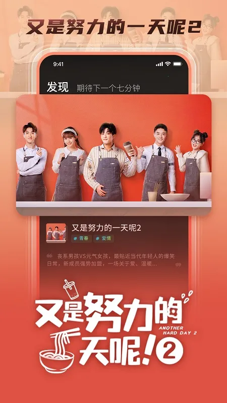 麦汁短剧最新手机版 麦汁短剧最新手机版