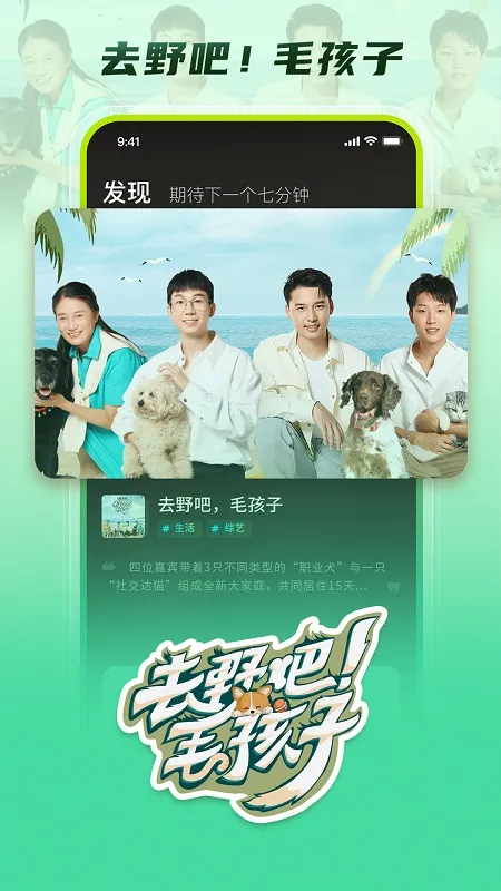 麦汁短剧最新手机版 麦汁短剧最新手机版