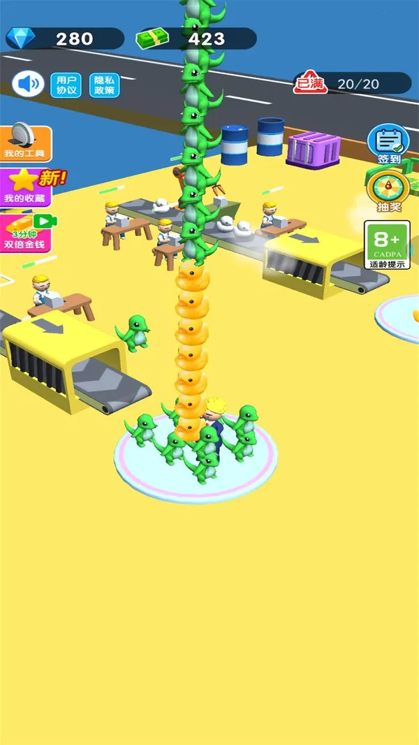 ϰģ2025°汾v1.0 ٷ