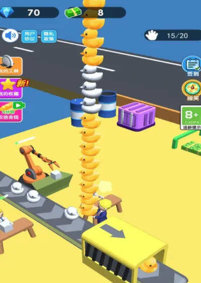 老板模拟器2025最新版本 老板模拟器2025最新版本