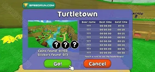 超级熊冒险(冒险闯关游戏) 超级熊冒险(冒险闯关游戏)