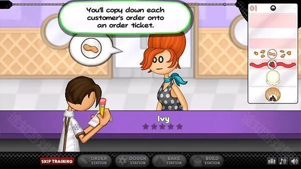 老爹饼干圣代店togo2025最新版本 老爹饼干圣代店togo2025最新版本