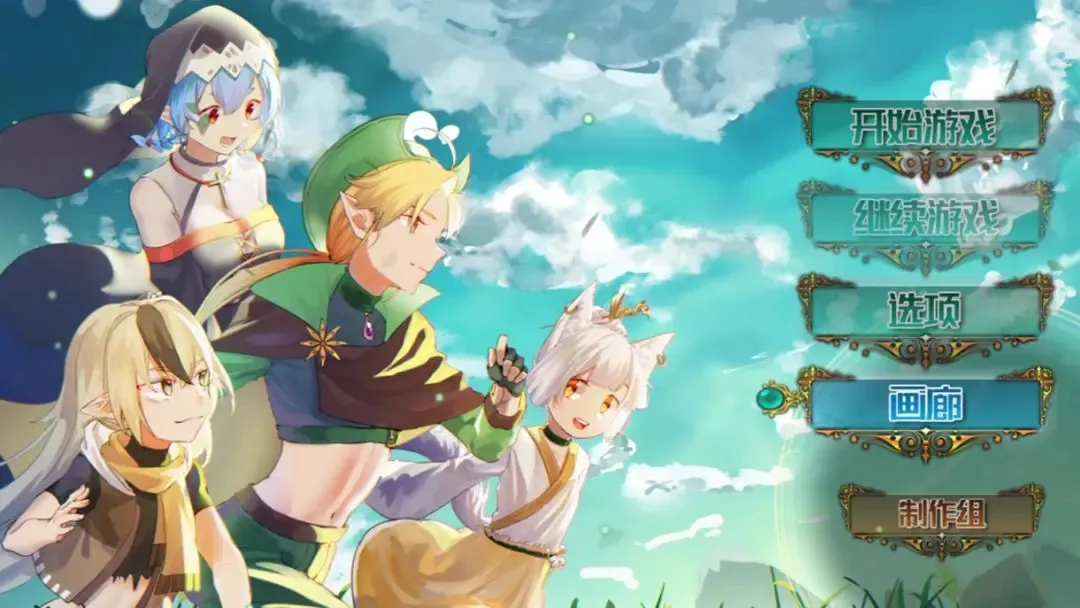 沙漠花开2025下载安装 沙漠花开2025下载安装