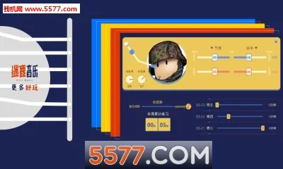 ¹2025°汾v8.2.18 ׿