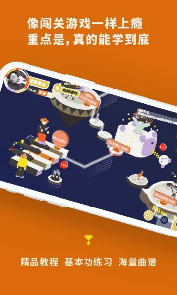 迷鹿音乐2025最新版本 迷鹿音乐2025最新版本