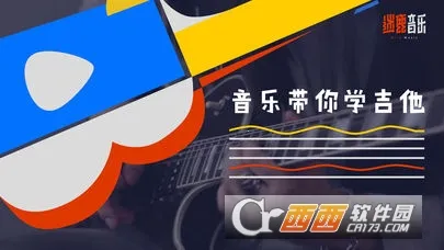 ¹2025°汾v8.2.18 ׿