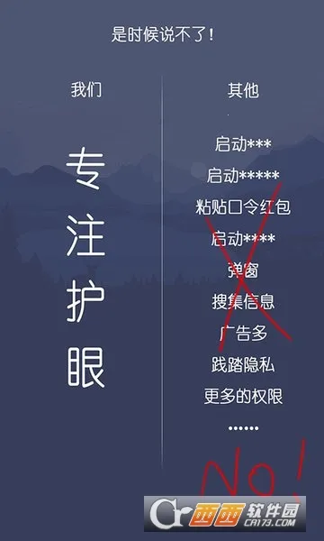 ˼2025°汾v2.5.89 ׿