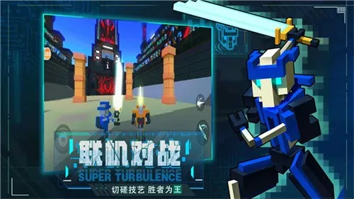 ˴Ҷ5(ط綯)v1.1.1 ٷ