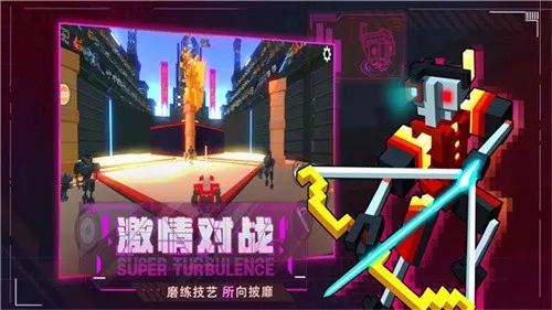 ˴Ҷ5(ط綯)v1.1.1 ٷ