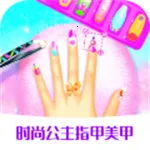 amongus̫ɱ׿ֻv2025.6.10 ٷ