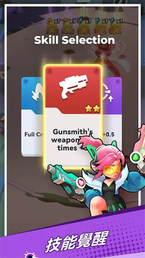 无限火力前线手游2025官方正版 无限火力前线手游2025官方正版