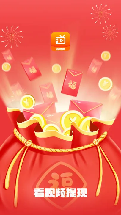 淘乐短剧(短剧观看平台) 淘乐短剧(短剧观看平台)