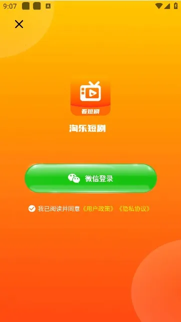 ֶ̾(̾ۿƽ̨)v1.5.3 Ѱ