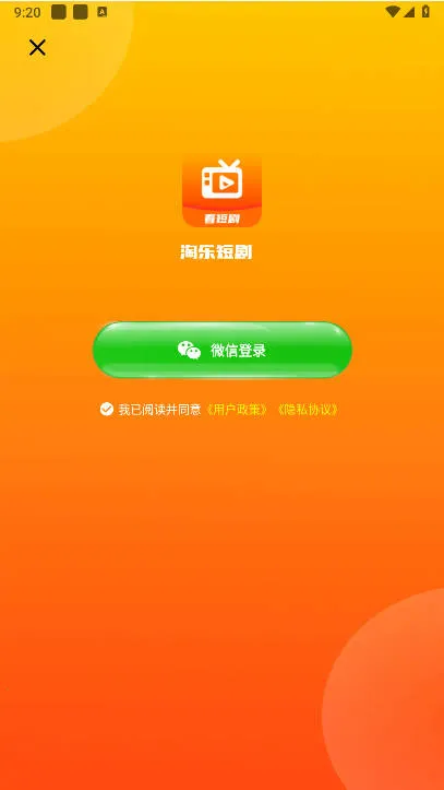 ֶ̾(̾ۿƽ̨)v1.5.3 Ѱ