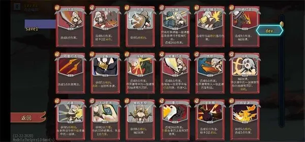 ɱ¾ﻯħ̬׿ֻv3.4 Ѱ