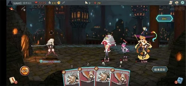 ɱ¾ﻯħ̬׿ֻv3.4 Ѱ