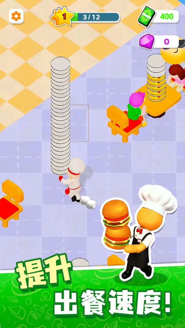 ¥µС(꾭ӪϷ)v1.0 ٷ