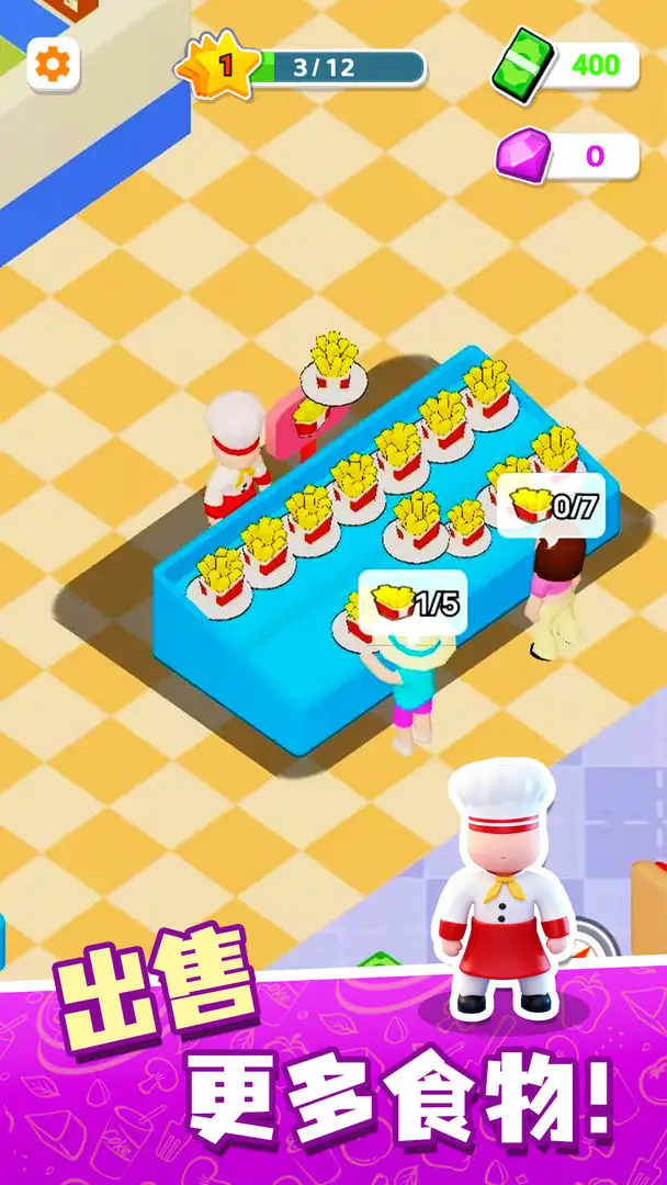 ¥µС(꾭ӪϷ)v1.0 ٷ