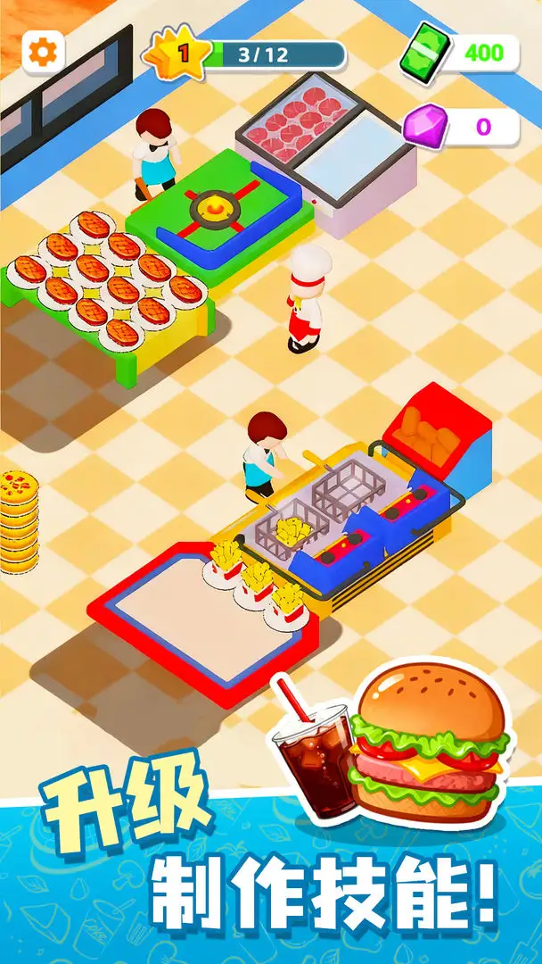 ¥µС(꾭ӪϷ)v1.0 ٷ