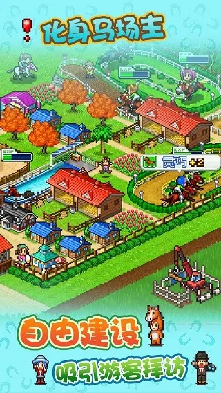 ˼(ģ⾭ӪϷ)v3.00 ׿