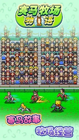 ˼(ģ⾭ӪϷ)v3.00 ׿