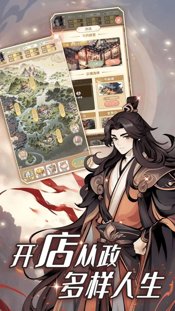 Ůɼƻ˼(ԽŮϮϷ)v1.4.1 Ѱ