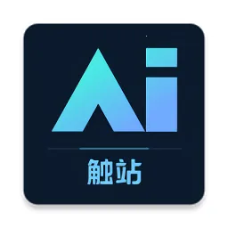 վAI(AI滭ƽ̨)v1.2.1 ٷ