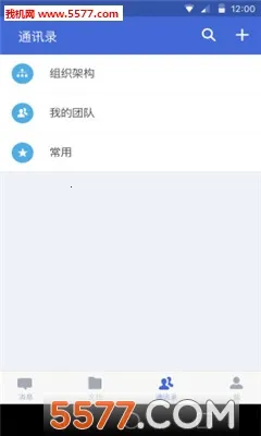 WPSЭ2025ٷv5.36.1 ٷ