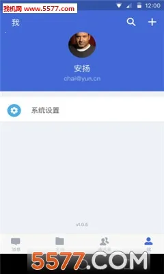 WPSЭ2025ٷv5.36.1 ٷ