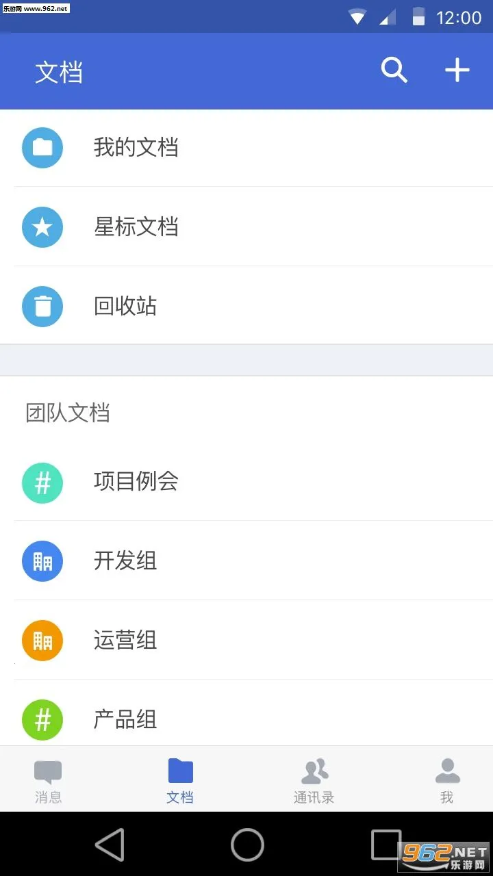 WPSЭ2025ٷv5.36.1 ٷ