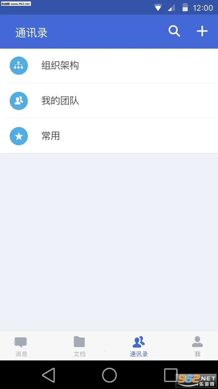 WPSЭ2025ٷv5.36.1 ٷ