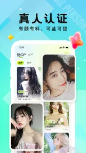 СC(罻ƽ̨)v3.9.8.2 ׿