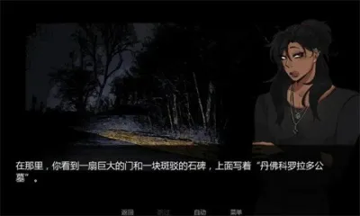 Ĺ԰Լ(Ĺ԰Ϸ)v1.0 ٷ