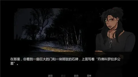 Ĺ԰Լ(Ĺ԰Ϸ)v1.0 ٷ