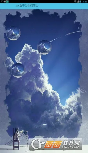 WX(๦ܰ׿)v3.24.00 ׿