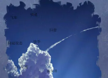 WX盒子(多功能安卓软件) WX盒子(多功能安卓软件)