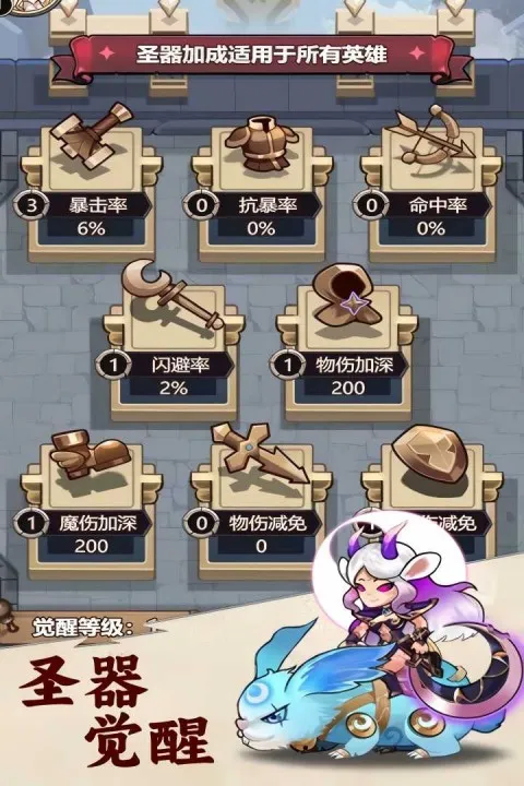 ̼󴳹ذ׿ֻv1.0.0 Ѱ