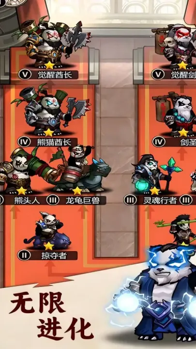 ̼󴳹ذ׿ֻv1.0.0 Ѱ