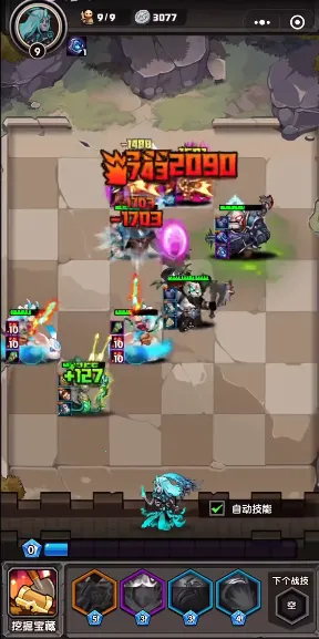 刺激大闯关安卓版手机版 刺激大闯关安卓版手机版